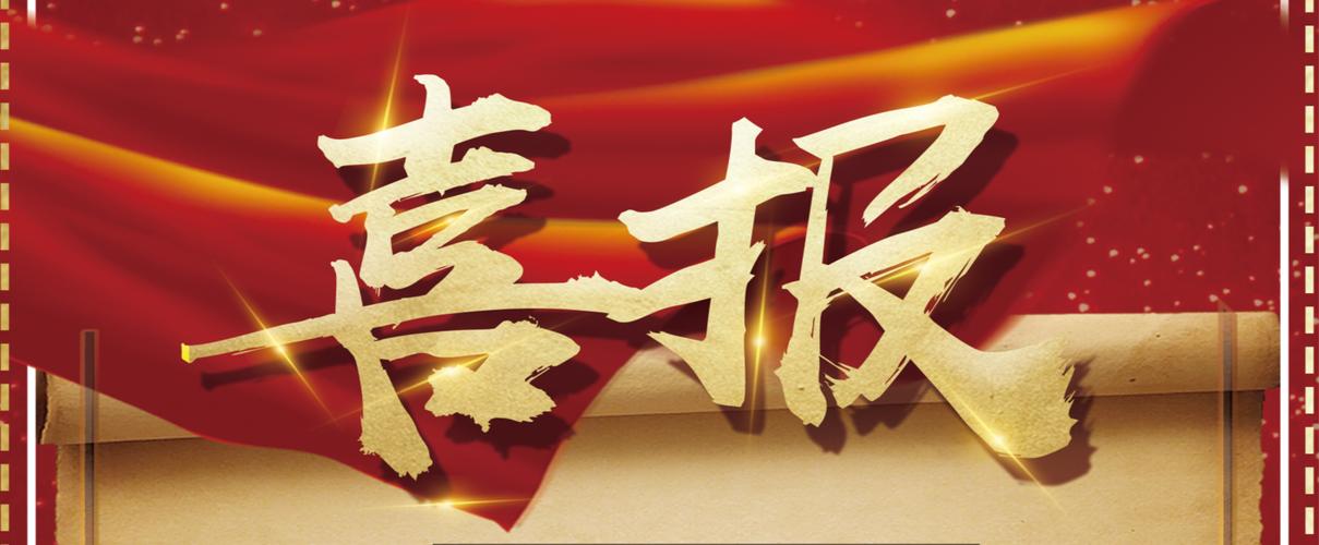 新浪博客代发如何收录